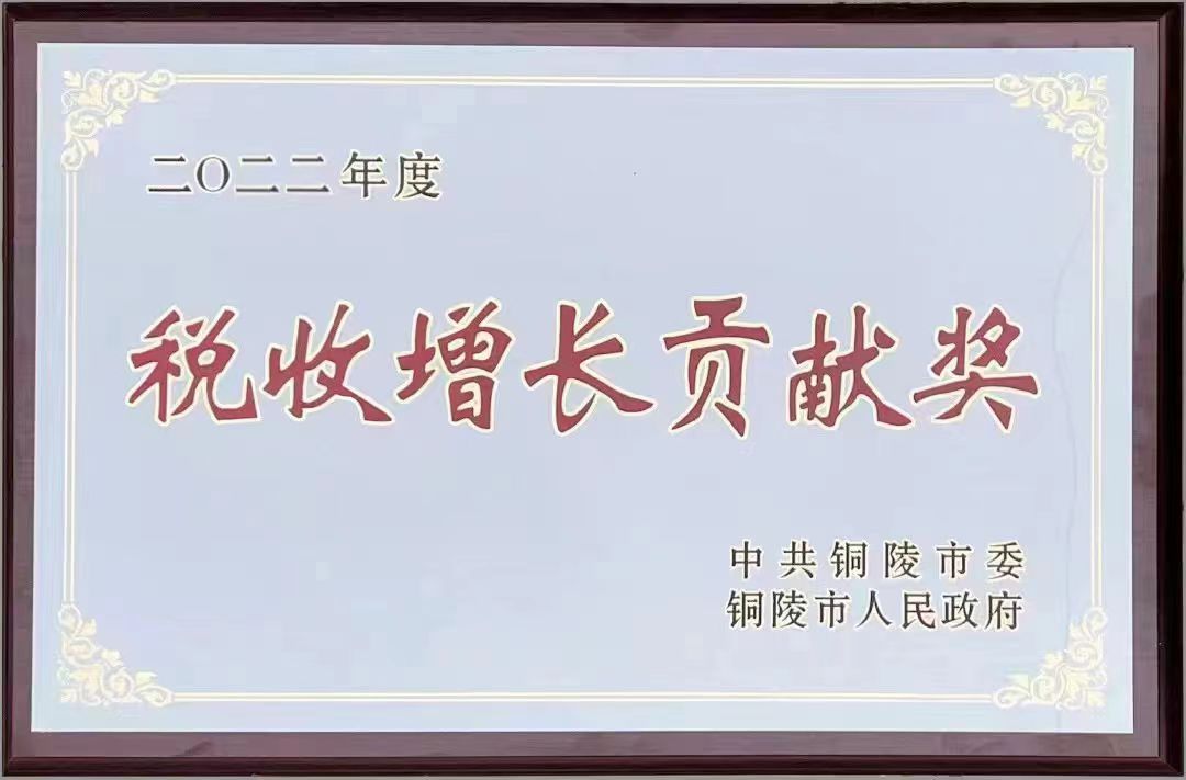 機械加工件